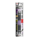 アネックス ANEX 黒龍靭ビット +2×110 2本組 ABRS-2110 先端工具 インパクトドライバー用