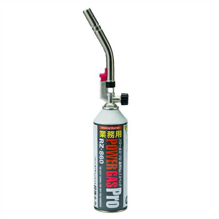 パワートーチ 軽量 タテ型タイプ DIY ボンベ RZ-860 1本付 スパイラル集中炎 焼き入れ 料理 焦げ目付け..