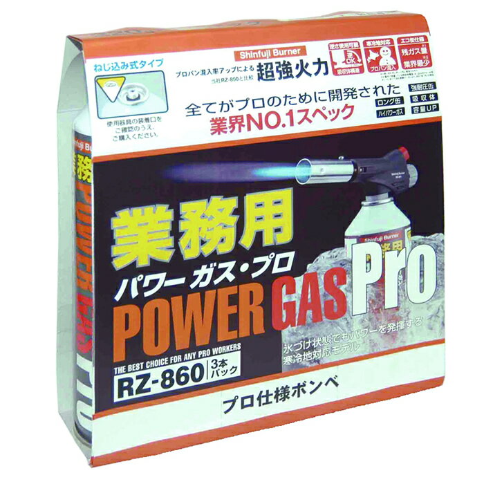 ■アサダ シルバソルダBS-5 φ2.4mm 1Kg (1袋入) R50313(8513201)[送料別途見積り][法人・事業所限定][掲外取寄]