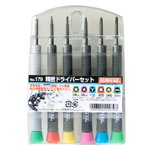 ドライバー SF 携帯電話用ドライバー6本セット -179 No179