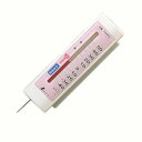 シンワ 温度計 冷蔵庫用 A-4 隔測式 72692
