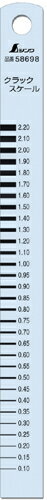 シンワ測定 クラックスケール 直尺15cmタイプ 58698