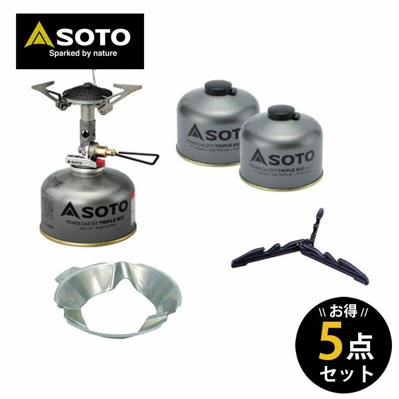 SOTO  ٻΥСʡ ȡ&5å ȥɥ ST-411 SOD-451 SOD-725Tx2 ...