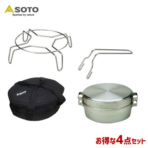 SOTO/ソト ダッチオーブン4点セット アウトドア・キャンプ用品