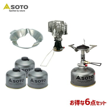 SOTO/ソト ガスストーブ＆ランタン＆ガス6点セット アウトドア・キャンプ用品