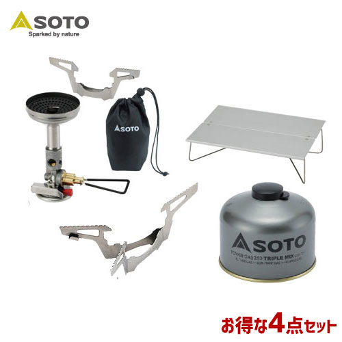 SOTO ソト 新富士バーナー レギュレーターストーブウィンドマスター＆パワーガス＆ポップアップテーブル＆ゴトク4点セット アウトドア・キャンプ用品 福袋