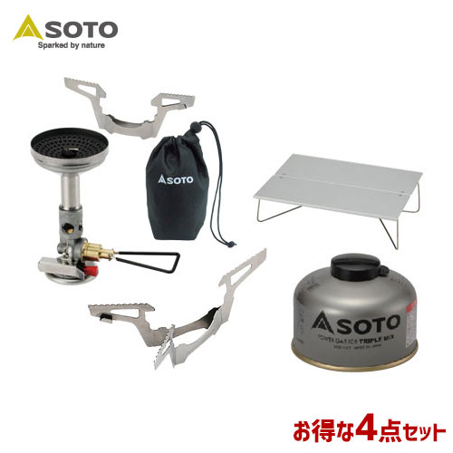 SOTO/ソト レギュレーターストーブウィンドマスター＆パワーガス＆ポップアップテーブル＆ゴトク4点セット アウトドア・キャンプ用品 福袋