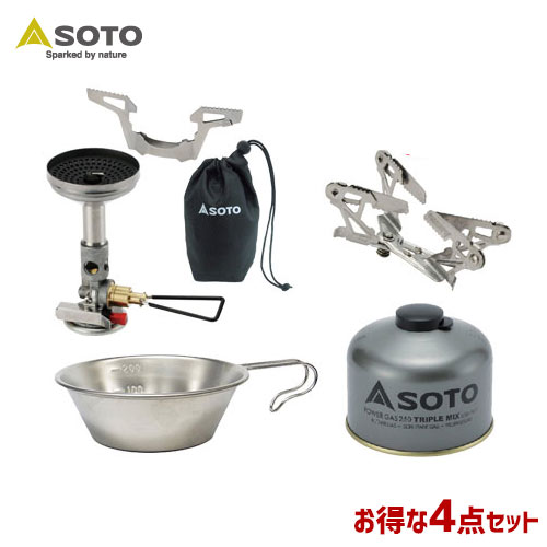 SOTO/ソト レギュレーターストーブウィンドマスター&パワーガス&ゴトク&シェラカップ4点セット アウトドア・キャンプ用品 SOD-310 SOD-725T SOD-460 ST-SC20 福袋