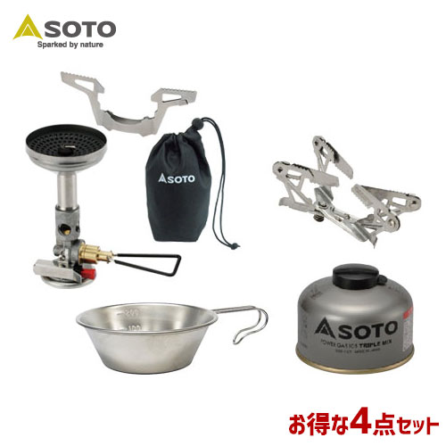 SOTO/ソト レギュレーターストーブウィンドマスター&パワーガス&ゴトク&シェラカップ4点セット SOD-310 SOD-710T SOD-460 ST-SC20 アウトドア・キャンプ用品 福袋通販格安セール情報 楽天 通販