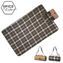 【在庫限り】 スパイス SPICE レジャーシート 170×110cm ピクニック 公園 プール 海 海水浴 キャンプ アウトドア コンパクト 収納 肩掛け チ...