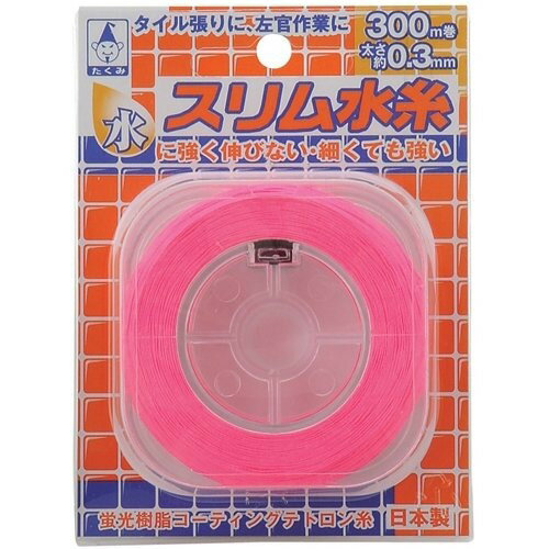スリム水糸 ピンク 3461 たくみ