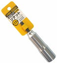 トップ TOP 電動ドリル用 ソケット EDS-17