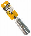 トップ TOP 電動ドリル用 ソケット EDS-21
