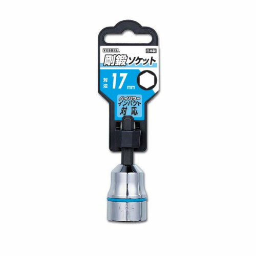 �٥å��� VESSEL ���å����å� ����13mm SA201360