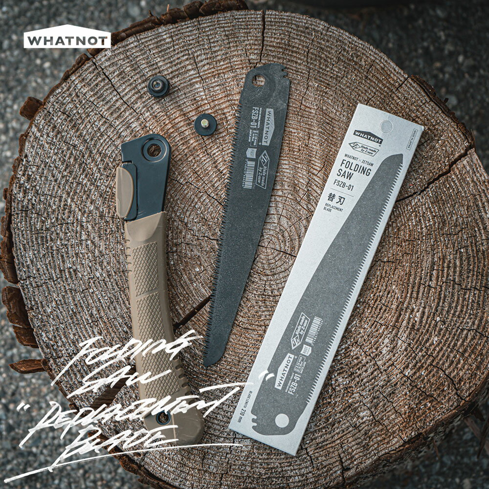 WHATNOT ワットノット フォールディングソー替刃 替刃 替え刃 替刃のみ 黒 ブラック フォールディング..