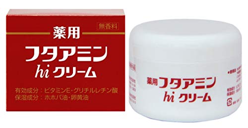 ムサシノ製薬 フタアミンhiクリーム 130g