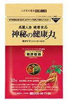 高麗人参 粒タイプ 神秘の健康力 30粒入り