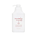 NANOAMINO サロンシャンプー 美容室専売品 シルク配合 サロン専売品 アミノ酸 ナノアミノシャンプーRS さらさらタイプ なめらか 大容