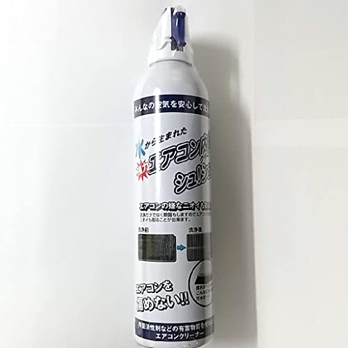 ケミコート エアコン内部クリーナーシュ!シュ! 420ML
