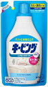 【まとめ買い】花王 洗たく機用キーピング 詰め替え 480ml ×2セット