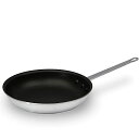 KIPROSTAR 業務用アルミフライパン 25cm(表面フッ素樹脂コーティング加工) (※I H には対応しておりません)