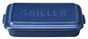 イブキクラフト TOOLS (ツールズ) GRILLER (グリラー) ネイビー