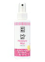 A.P.D.C. モイスチャーミスト 125ml