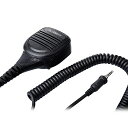 アイコム/アルインコ/スタンダード/YAESU用 防水型スピーカーマイク IC-4300 IC-4350 FTH-307 FTH-308 FTH-314 DJ-...