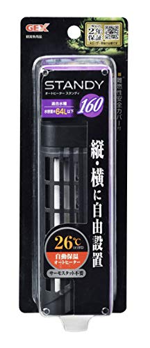 GEX AQUA HEATER スタンディ 160 26℃自動保温 縦横設置 安全機能付 SP規格適合 約64L以下の水槽用160W