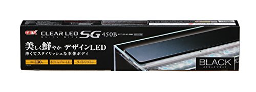 ジェックス クリアLED SG メタリックブラック 45cm水槽用