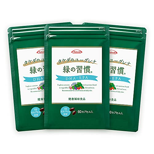 緑の習慣 DHA・EPA 180カプセル入り【健康補助食品】