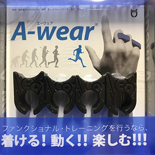 A-wear指サック フリーサイズ