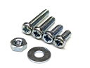 【M2x5~M2x10】ナベ頭 小ねじセット ユニクロ【M2x5、M2x6、M2x8、M2x10】