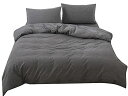 【掛け布団カバー シングル 単品売り】オーガニックコットン 150x210cm 掛かバー 洗いざらしの綿100% 洗い替え 布団カバー 防ダニ 掛(3)