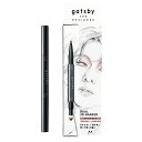 gatsby THE DESIGNER(ギャツビー ザ デザイナー) (ギャツビーザデザイナー) デュアル3Dマーカー ダークブラウン [ メンズコスメ ノー