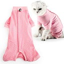 DOTONER猫 服 男女兼用猫 術後服 猫用ペット術後服 傷口保護 舐め防止 避妊 離乳 エリザベスカラーの代わり