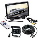 OBEST 7インチモニター 12V/24V LEDカメラセット 20Mケーブル 乗用車、トラック、バス、重機等対応ST 7インチモニター 12V/24V LEDカ