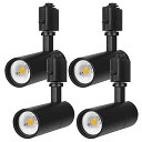 ライティングレール用スポットライト電球色100W相当 消費電力10W 大光量1000LM,照射角度調節可能 一般家庭照明/演出照明/商業施設/店