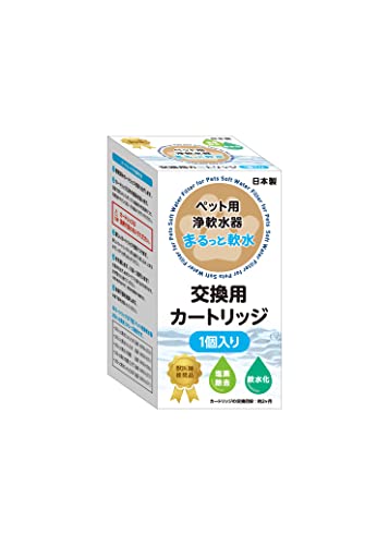 クリタック まるっと軟水ペット用カートリッジ1個入り