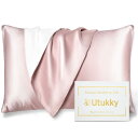 Utukky シルク枕カバー【TVで紹介】まくらカバー 片面シルク 43×63cm 封筒式枕カバー シルクピローケース テンセル 洗える 寝癖軽減