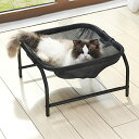 JUNSPOW 猫ハンモック【デブ猫のために特別に設計 】猫ベッド犬猫用ベッド 自立式 安定な構造 取り外し可能 猫寝床 ネコベッド 猫用