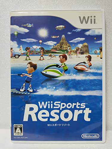 Wiiスポーツ リゾート(ソフト単品)
