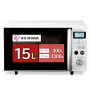 アイリスオーヤマ(IRIS OHYAMA) オーブンレンジ 15L ターンテーブル ヘルツフリー 全国対応 レンジ~600W オーブン~200℃ グリル~130...
