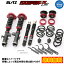 10()Ϥ!!̵ۡ۲졦Υ ֥å ѡZZ-R ֹĴ BLITZ DAMPER ZZ-R Volkswagen POLO COMFORTLINE[:ABA-6RCGG] 92449