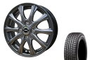 14インチ スタッドレスタイヤ ホイールセット【適応車種:デ...
