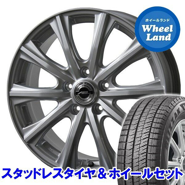 トヨタ アリオン 260系 アクセル フォー シルバー ブリヂストン ブリザック VRX2 195/55R16 16インチスタッドレスタイヤ&ホイールセット