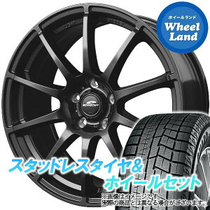 【新春特別クーポンを見逃すな!】【タイヤ交換対象】ホンダ ヴェゼル RV系 18インチ装着車 MID シュナイダー スタッグ ストロングガンメタ ヨコハマ アイスガード 6 IG60 215/65R16 16インチ スタッドレスタイヤ&ホイールセット 4本1台分