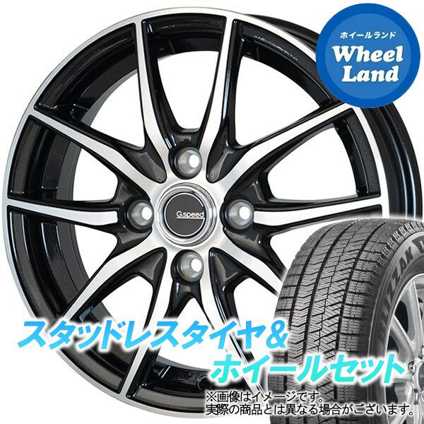 【20日(月)クーポンでお得!!】【タイヤ交換対象】ダイハツ タント エグゼ L450系 HOT STUFF Gスピード P02 メタリックBKポリッシュ ブリヂストン ブリザック VRX2 165/55R15 15インチ スタッドレスタイヤ&ホイールセット 4本1台分