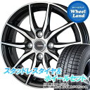 【10日(金)はお得な日!!】【タイヤ交換対象】ダイハツ ミラジーノ L650系 HOT STUFF Gスピード P02 メタリックBKポリッシュ ダンロップ ウインターマックス WM03 165/55R15 15インチ スタッドレスタイヤ&ホイールセット 4本1台分