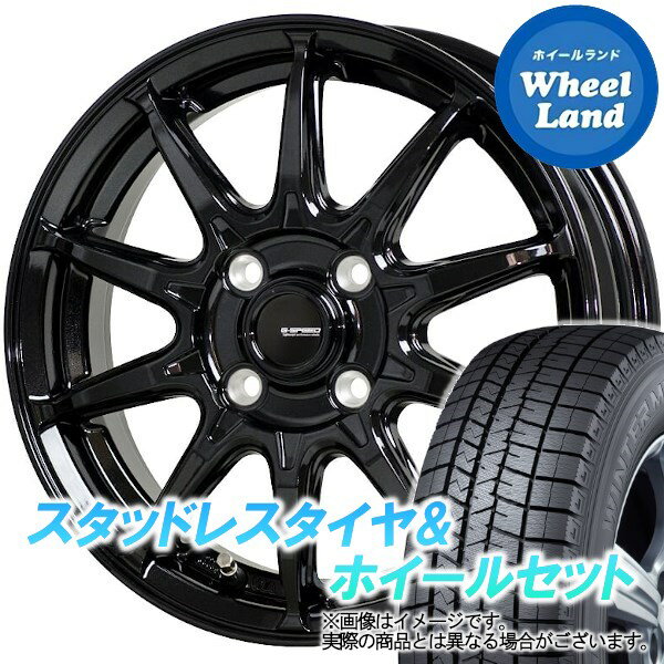 【30日(木)今月最後のクーポン!!】【タイヤ交換対象】ダイハツ タント カスタム L350,360系 HOT STUFF Gスピード G-05 メタリックブラック ダンロップ ウインターマックス WM03 155/65R14 14インチ スタッドレスタイヤ&ホイールセット 4本1台分